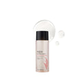 The Face Shop Rice water bright light Cleansing Oil - ZAVE