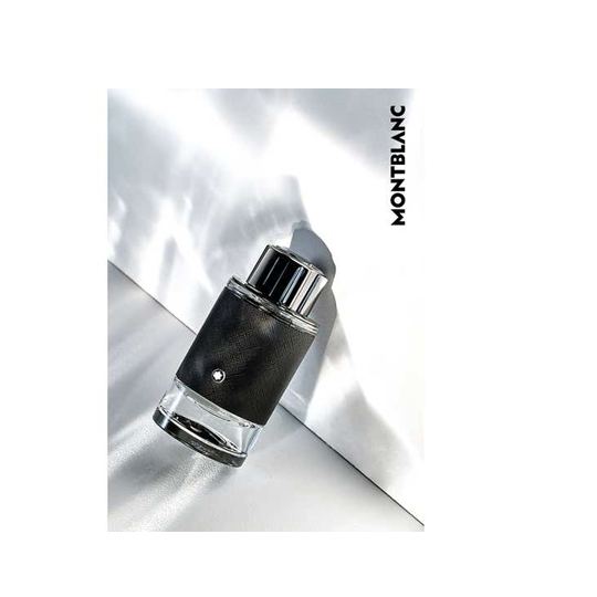 Montblanc Explorer EDP (100ml) - ZAVE